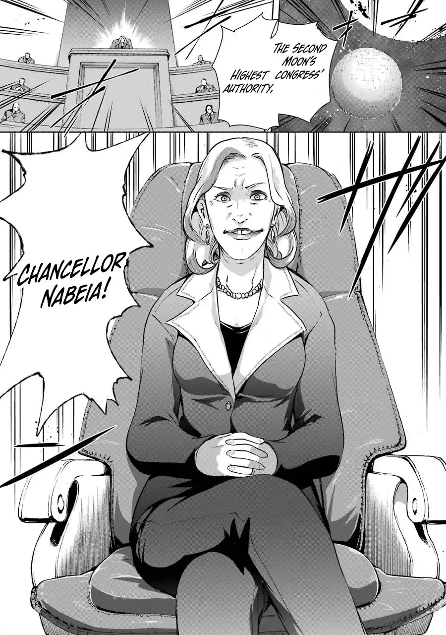 Maou to ore no Hangyakuki Chapter 35 24